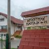 Apartment Bastaja