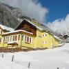 Gasthof Innerfraganterwirt