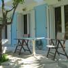 Sandalis Hotel