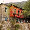 Shamrock Elati Retreats