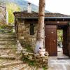 Shamrock Elati Retreats