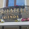 Priyateli - Friends