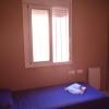 Hostal Alamare