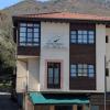 Hotel Rural la Plaza