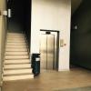B&B delle Arti