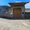 La Serrota Casa Rural