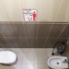 Hostal Acueducto Los Milagros