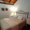 Casas Rurales El Serrillal