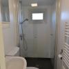 Chalet Oester 167