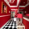 Hostal Adria Santa Ana