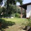 Masseria della Casa