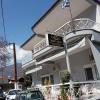 Guest House Sakis.