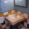 Hostal El Cascapeñas de la Alpujarra