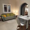 Villa Lemonia