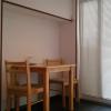Guest House Selin