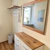 Wilhelmsapartment