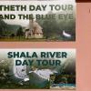 The Hood - Shkodra Backpackers Hostel & Day Tours