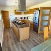 McCareys Loanen Holiday Home