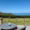 McCareys Loanen Holiday Home