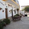 Casa Rural El Limonero