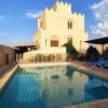 Casa Rural La Alcazaba