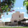 Casa Rural La Alcazaba