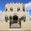 Casa Rural La Alcazaba