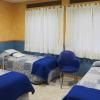 Hostal El Cartero