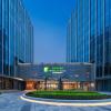 Holiday Inn Express Suzhou North Station by IHG