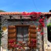 Georgias House Sykia