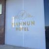 logotype