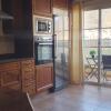Apartamento Carmen