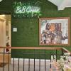 B&B Green