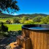 House Arupium - HOT TUB