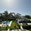 Sun of Sicily