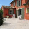 B&B La Cigaline
