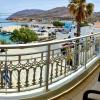 Hotel Anagennisis