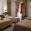Hotel Lanjaron