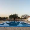 Change The World - Herdade Monte do Peral