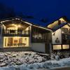 Ranger Chalet