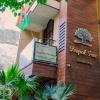 Peepal Tree Residency
