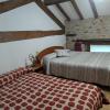 Errotazar apartamento rural K