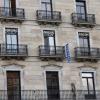 Hostal Nuevo Colon