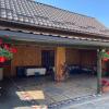 Casa Pop