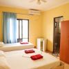 Haka Guesthouse
