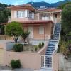 IONIAN VIEW HOUSE