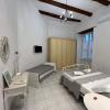 Varriale Apartaments 2,0 free parking for small cars only