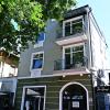 The House - Central Boutique Apartments
