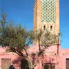 Derb lalla Azzouna, 2 Kaat benhaid, Mkh medina, Marrakech 40000, Morocco.