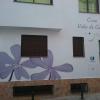 Casa Viola De Cazorla